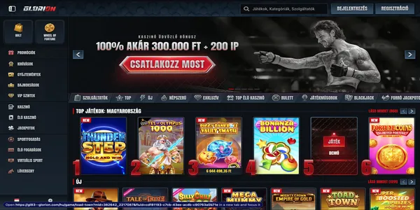 Glorion Casino screenshot 3